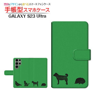 GALAXY S23 Ultra [SC-52D SCG20]�M�����N�V�[ �G�X�g�D�G���e�B�X���[ �E���g��docomo au�蒠�^ �J�������Ή� �X�}�z�J�o�[ �_�C�A���[�^ �u�b�N�^�A�j�}��(type002)