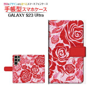 GALAXY S23 Ultra [SC-52D SCG20]�M�����N�V�[ �G�X�g�D�G���e�B�X���[ �E���g��docomo au�蒠�^ �J�������Ή� �X�}�z�J�o�[ �_�C�A���[�^ �u�b�N�^�t�����[(type016)