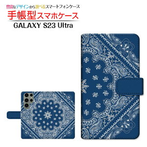 GALAXY S23 Ultra [SC-52D SCG20]�M�����N�V�[ �G�X�g�D�G���e�B�X���[ �E���g��docomo au�蒠�^ �J�������Ή� �X�}�z�J�o�[ �_�C�A���[�^ �u�b�N�^Bandana(type002)
