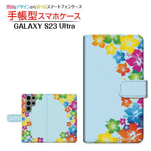 GALAXY S23 Ultra [SC-52D SCG20]�M�����N�V�[ �G�X�g�D�G���e�B�X���[ �E���g��docomo au�蒠�^ �J�������Ή� �X�}�z�J�o�[ �_�C�A���[�^ �u�b�N�^�n�C�r�X�J�X�͗l