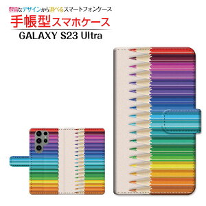 GALAXY S23 Ultra [SC-52D SCG20]MNV[ GXgDGeBX[ Egdocomo au蒠^ JΉ X}zJo[ _CA[^ ubN^FM