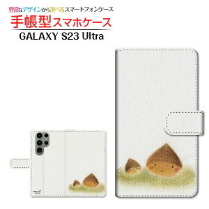 GALAXY S23 Ultra [SC-52D SCG20]MNV[ GXgDGeBX[ Egdocomo au蒠^ JΉ X}zJo[ _CA[^ ubN^Z