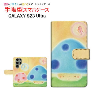 GALAXY S23 Ultra [SC-52D SCG20]MNV[ GXgDGeBX[ Egdocomo au蒠^ JΉ X}zJo[ _CA[^ ubN^̂
