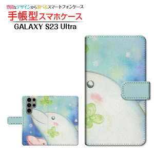 GALAXY S23 Ultra [SC-52D SCG20]�M�����N�V�[ �G�X�g�D�G���e�B�X���[ �E���g��docomo au�蒠�^ �J�������Ή� �X�}�z�J�o�[ �_�C�A���[�^ �u�b�N�^�C���J�ƃN���[�o�[