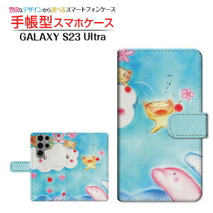 GALAXY S23 Ultra [SC-52D SCG20]�M�����N�V�[ �G�X�g�D�G���e�B�X���[ �E���g��docomo au�蒠�^ �J�������Ή� �X�}�z�J�o�[ �_�C�A���[�^ �u�b�N�^���̂����Ȃ��܂���