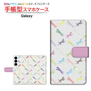 Galaxy S26 [SC-51G SCG36 SM-S942Z ]�M�����N�V�[ �G�X�g�D�G���e�B �V�b�N�Xdocomo au SoftBank �y�V���o�C���蒠�^ �J�������Ή� �X�}�z�J�o�[ �N���A�P�[�X�t �u�b�N�^dog(type002)