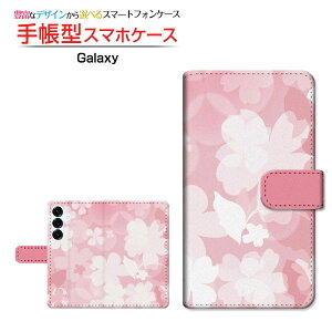 Galaxy S26 [SC-51G SCG36 SM-S942Z ]�M�����N�V�[ �G�X�g�D�G���e�B �V�b�N�Xdocomo au SoftBank �y�V���o�C���蒠�^ �J�������Ή� �X�}�z�J�o�[ �N���A�P�[�X�t �u�b�N�^�t�����[(type019)