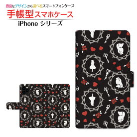 iPhone 12 miniアイフォン トゥエルブ ミニdocomo au SoftBank手帳型 カメラ穴対応 スマホカバー ダイアリー型 ブック型アリス ドット ブラック