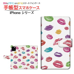 iPhone 13 mini�A�C�t�H�� �T�[�e�B�[�� �~�jdocomo au SoftBank �y�V���o�C���蒠�^ �J�������Ή� �X�}�z�J�o�[ �_�C�A���[�^ �u�b�N�^�O�h�b�g �}���`