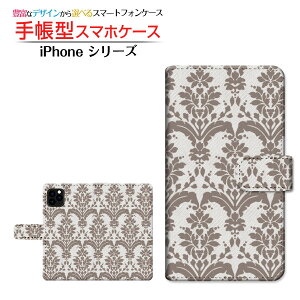 iPhone 13 mini�A�C�t�H�� �T�[�e�B�[�� �~�jdocomo au SoftBank �y�V���o�C���蒠�^ �J�������Ή� �X�}�z�J�o�[ �_�C�A���[�^ �u�b�N�^�_�}�X�N type3 �u���E��