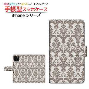 iPhone 13 mini�A�C�t�H�� �T�[�e�B�[�� �~�jdocomo au SoftBank �y�V���o�C���蒠�^ �J�������Ή� �X�}�z�J�o�[ �_�C�A���[�^ �u�b�N�^�_�}�X�N type3 �u���E��