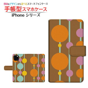 iPhone 13 Pro MaxACtH T[eB[ v }bNXdocomo au SoftBank yVoC蒠^ JΉ X}zJo[ _CA[^ ubN^Stripe(XgCv) type010