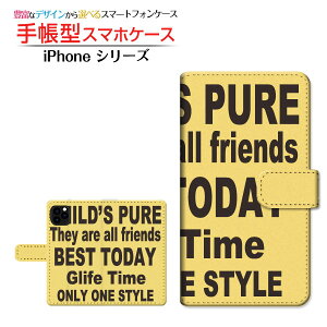 iPhone 12 Pro MaxACtH gDGu v }bNXdocomo au SoftBank蒠^ JΉ X}zJo[ _CA[^ ubN^S YELLOW