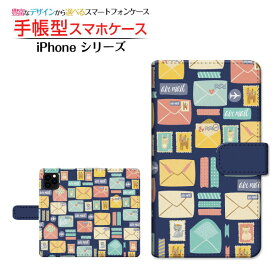 iPhone 13アイフォン サーティーンdocomo au SoftBank 楽天モバイル手帳型 カメラ穴対応 スマホカバー ダイアリー型 ブック型Air mail(animal)