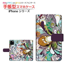 iPhone 12アイフォン トゥエルブdocomo au SoftBank手帳型 カメラ穴対応 スマホカバー ダイアリー型 ブック型フラワー(type015)