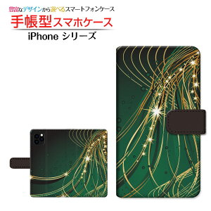 iPhone 12 Pro Max�A�C�t�H�� �g�D�G���u �v�� �}�b�N�Xdocomo au SoftBank�蒠�^ �J�������Ή� �X�}�z�J�o�[ �_�C�A���[�^ �u�b�N�^���̃V�����[
