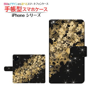 iPhone 12 Pro Max�A�C�t�H�� �g�D�G���u �v�� �}�b�N�Xdocomo au SoftBank�蒠�^ �J�������Ή� �X�}�z�J�o�[ �_�C�A���[�^ �u�b�N�^�L���L���X�^�[