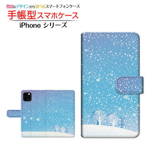 iPhone 13 Pro MaxACtH T[eB[ v }bNXdocomo au SoftBank yVoC蒠^ JΉ X}zJo[ _CA[^ ubN^炫R