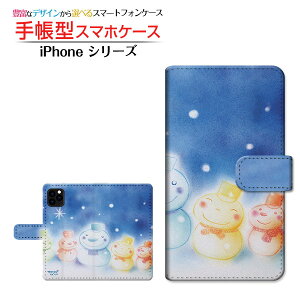 iPhone 13 mini�A�C�t�H�� �T�[�e�B�[�� �~�jdocomo au SoftBank �y�V���o�C���蒠�^ �J�������Ή� �X�}�z�J�o�[ �_�C�A���[�^ �u�b�N�^�X�m�[�}���Y