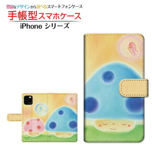 iPhone 12ACtH gDGudocomo au SoftBank蒠^ JΉ X}zJo[ _CA[^ ubN^̂