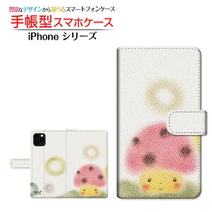 iPhone 13ACtH T[eB[docomo au SoftBank yVoC蒠^ JΉ X}zJo[ _CA[^ ubN^낫̂