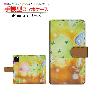 iPhone 13 ProACtH T[eB[ vdocomo au SoftBank yVoC蒠^ JΉ X}zJo[ _CA[^ ubN^̂̃p[eB[