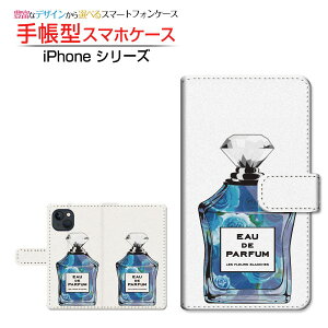 iPhone 15 PlusACtH tBteB[ vXdocomo au SoftBank yVoC蒠^ JΉ X}zJo[ _CA[^ ubN^ type9 o