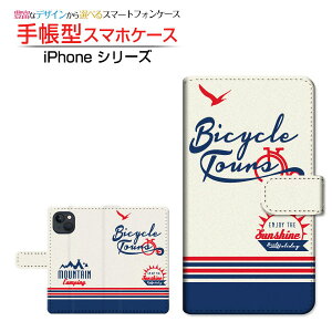 iPhone 15ACtH tBteB[docomo au SoftBank yVoC蒠^ JΉ X}zJo[ _CA[^ ubN^MOUNTAIN