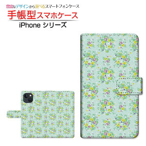 iPhone 15ACtH tBteB[docomo au SoftBank yVoC蒠^ JΉ X}zJo[ _CA[^ ubN^ԕ