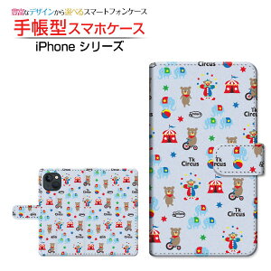 iPhone 15 PlusACtH tBteB[ vXdocomo au SoftBank yVoC蒠^ JΉ X}zJo[ _CA[^ ubN^T[JX