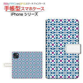 iPhone 15アイフォン フィフティーンdocomo au SoftBank 楽天モバイル手帳型 カメラ穴対応 スマホカバー ダイアリー型 ブック型クリスタル