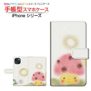 iPhone 15 PlusACtH tBteB[ vXdocomo au SoftBank yVoC蒠^ JΉ X}zJo[ _CA[^ ubN^낫̂