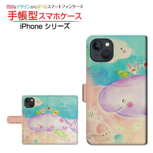 iPhone 14 PlusACtH tH[eB[ vXdocomo au SoftBank yVoC蒠^ JΉ X}zJo[ _CA[^ ubN^Ȃ