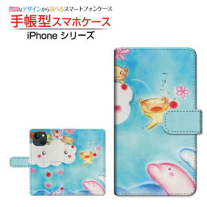 iPhone 14 Plus�A�C�t�H�� �t�H�[�e�B�[�� �v���Xdocomo au SoftBank �y�V���o�C���蒠�^ �J�������Ή� �X�}�z�J�o�[ �_�C�A���[�^ �u�b�N�^���̂����Ȃ��܂���