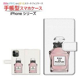 iPhone 15 Pro Maxアイフォン フィフティーン プロ マックスdocomo au SoftBank 楽天モバイル手帳型 カメラ穴対応 スマホカバー ダイアリー型 ブック型香水 type2 ピンク