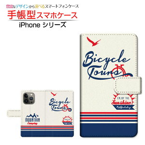 iPhone 14 ProACtH tH[eB[ vdocomo au SoftBank yVoC蒠^ JΉ X}zJo[ _CA[^ ubN^MOUNTAIN