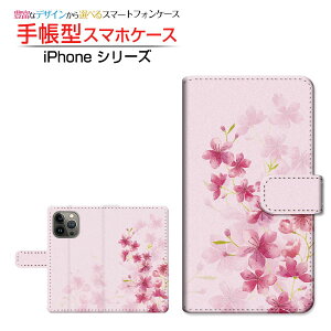 iPhone 15 Pro MaxACtH tBteB[ v }bNXdocomo au SoftBank yVoC蒠^ JΉ X}zJo[ _CA[^ ubN^t[(type013)