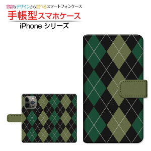 iPhone 14 Pro Max�A�C�t�H�� �t�H�[�e�B�[�� �v�� �}�b�N�Xdocomo au SoftBank �y�V���o�C���蒠�^ �J�������Ή� �X�}�z�J�o�[ �_�C�A���[�^ �u�b�N�^�A�[�K�C���u���b�N×�O���[��