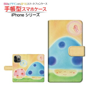 iPhone 14 Pro MaxACtH tH[eB[ v }bNXdocomo au SoftBank yVoC蒠^ JΉ X}zJo[ _CA[^ ubN^̂