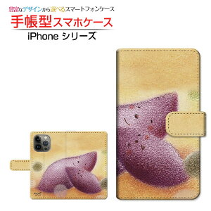 iPhone 15 ProACtH tBteB[ vdocomo au SoftBank yVoC蒠^ JΉ X}zJo[ _CA[^ ubN^Q܂