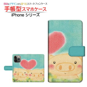 iPhone 15 Pro MaxACtH tBteB[ v }bNXdocomo au SoftBank yVoC蒠^ JΉ X}zJo[ _CA[^ ubN^Ԃ̌Z