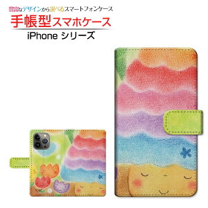 iPhone 15 Pro MaxACtH tBteB[ v }bNXdocomo au SoftBank yVoC蒠^ JΉ X}zJo[ _CA[^ ubN^Jt̂ƃ`[bv