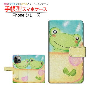 iPhone 15 Pro MaxACtH tBteB[ v }bNXdocomo au SoftBank yVoC蒠^ JΉ X}zJo[ _CA[^ ubN^Jbv