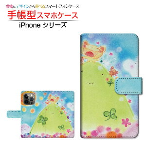 iPhone 14 Pro Max�A�C�t�H�� �t�H�[�e�B�[�� �v�� �}�b�N�Xdocomo au SoftBank �y�V���o�C���蒠�^ �J�������Ή� �X�}�z�J�o�[ �_�C�A���[�^ �u�b�N�^�Ȃ��悵�s�N�j�b�N