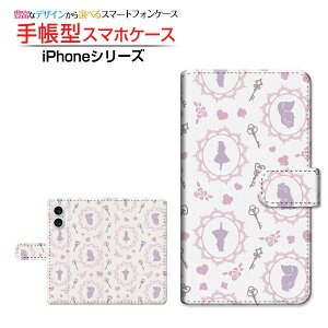 iPhone 17ACtH ZueB[docomo au SoftBank yVoC蒠^ JΉ X}zJo[ NAP[Xt ubN^AX hbg zCgp[v