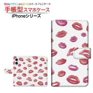 iPhone 17ACtH ZueB[docomo au SoftBank yVoC蒠^ JΉ X}zJo[ NAP[Xt ubN^Ohbg sNbh