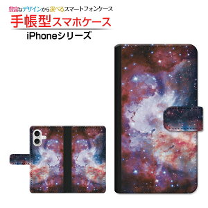 iPhone 17ACtH ZueB[docomo au SoftBank yVoC蒠^ JΉ X}zJo[ NAP[Xt ubN^F _ p[v