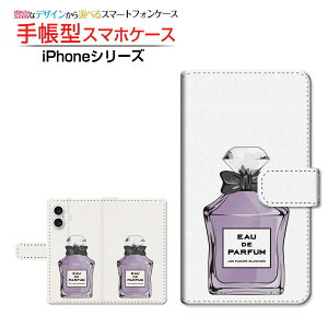 iPhone 17ACtH ZueB[docomo au SoftBank yVoC蒠^ JΉ X}zJo[ NAP[Xt ubN^ type4 p[v