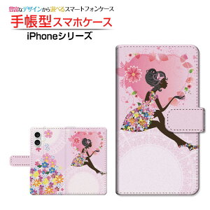 iPhone 16ACtH VbNXeB[docomo au SoftBank yVoC蒠^ JΉ X}zJo[ NAP[Xt ubN^t[K[