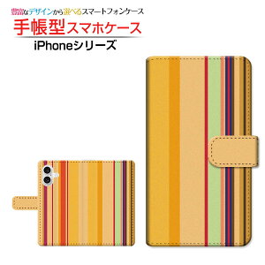 iPhone 17ACtH ZueB[docomo au SoftBank yVoC蒠^ JΉ X}zJo[ NAP[Xt ubN^Stripe(XgCv) type011